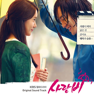 亚洲操逼毛茸茸图
