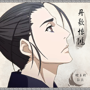 亚洲操逼毛茸茸图
