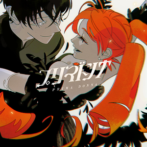 亚洲操逼毛茸茸图
