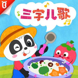 亚洲操逼毛茸茸图
