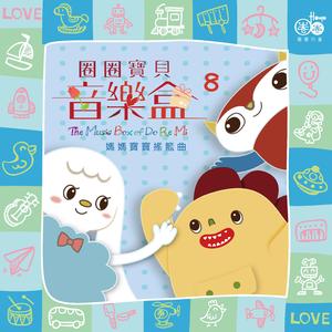 亚洲操逼毛茸茸图
