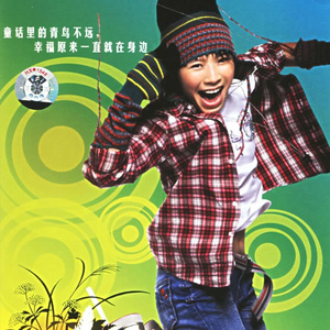 亚洲操逼毛茸茸图
