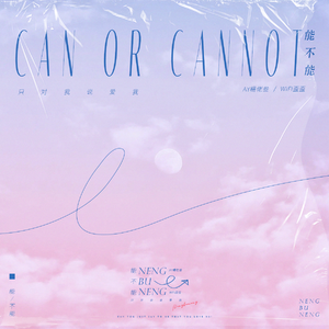 亚洲操逼毛茸茸图
