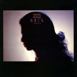 亚洲操逼毛茸茸图
