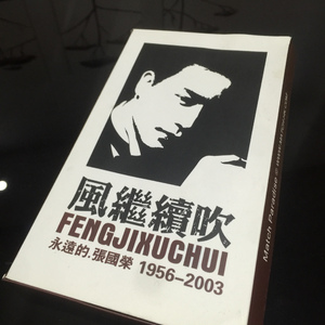 亚洲操逼毛茸茸图
