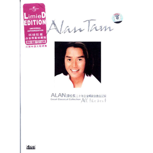 亚洲操逼毛茸茸图
