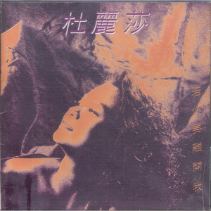 亚洲操逼毛茸茸图
