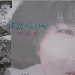 亚洲操逼毛茸茸图
