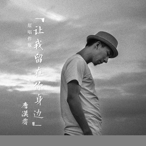 亚洲操逼毛茸茸图
