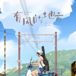 亚洲操逼毛茸茸图
