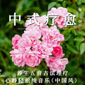 亚洲操逼毛茸茸图
