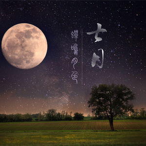 亚洲操逼毛茸茸图
